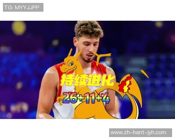 中国男篮对阵黑山精彩直播全程回顾及赛后分析